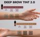 Фарба для брів &laquo;DEEP BROW TINT&raquo; ELAN, 03 BLACK 2.0 00259 фото 2