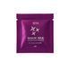 Концентрат для бровей и ресниц Magic Silk Lendi, 1 мл 00588 фото 1