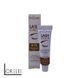 Краска для бровей и ресниц Levissime Natural Blond 8-73, натуральный блонд 00086 фото 1