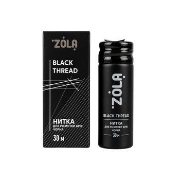 Нить для разметки бровей ZOLA, черная 00645 фото