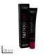 Краска для бровей и ресниц Zola Tattoo Tint Brown, 15 мл 00795 фото 1