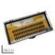 Накладні вії Nesura Eyelash Premium 20 D 10мм, вигин C 00221 фото 1