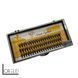 Накладні вії Nesura Eyelash Premium 20 D 11мм, вигин C 00221 фото 1