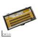 Накладні вії Nesura Eyelash Premium 20 D 8мм, вигин C 00221 фото 1