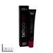 Фарба для брів та вій Zola Tattoo Tint Dark Grey, 15 мл 00795 фото 1