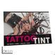 Фарба для брів та вій Zola Tattoo Tint, набір 00878 фото 2